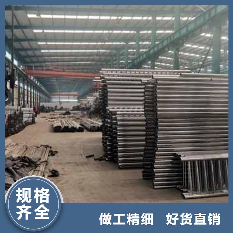 護(hù)欄【不銹鋼復(fù)合管】不只是質(zhì)量好