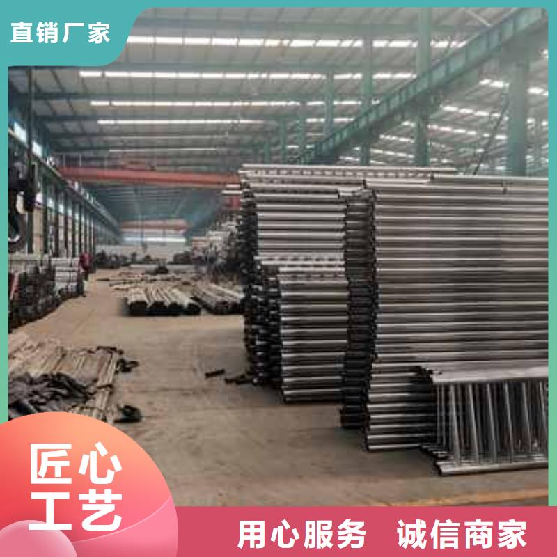  护栏质量可靠