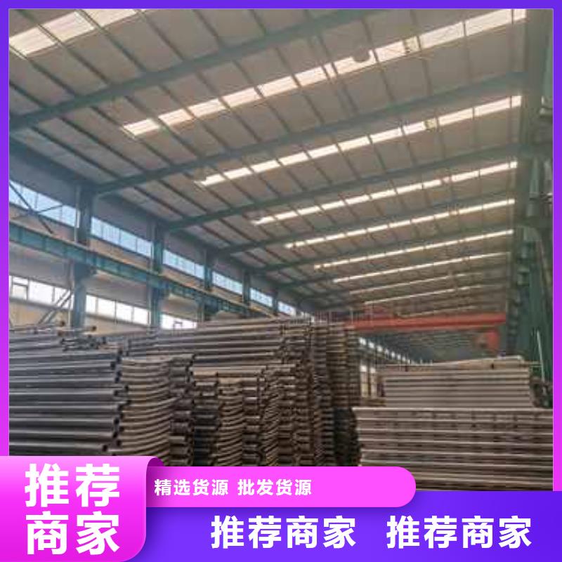 道路景觀護(hù)欄廠家資質(zhì)齊全
