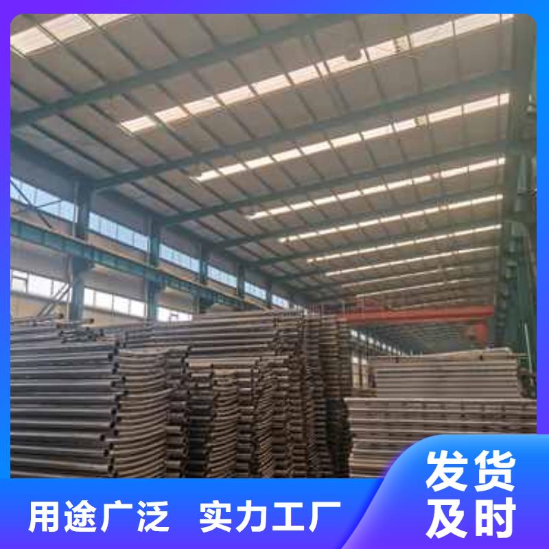 護欄橋梁鋼護欄廠高質(zhì)量高信譽