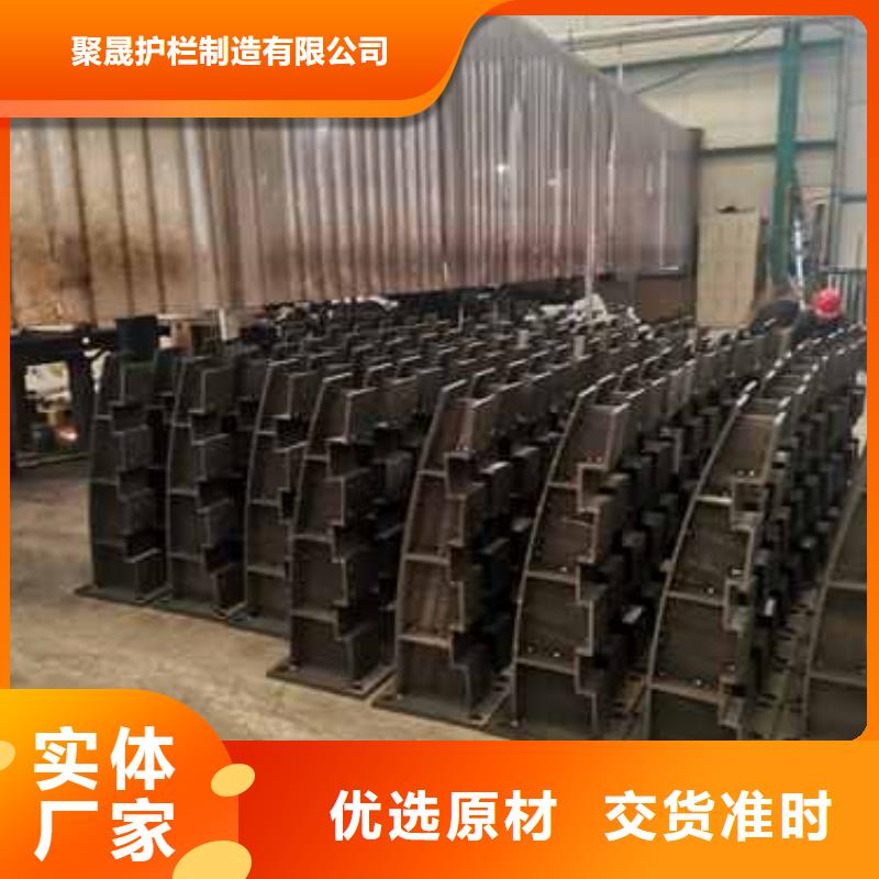 護欄-304不銹鋼復合管一個起售
