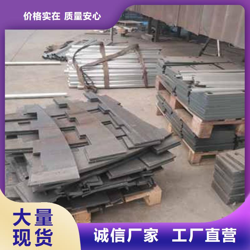 护栏 防撞护栏厂品质值得信赖