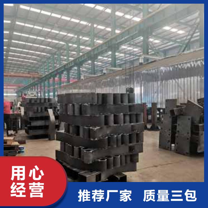  护栏卓越品质保障