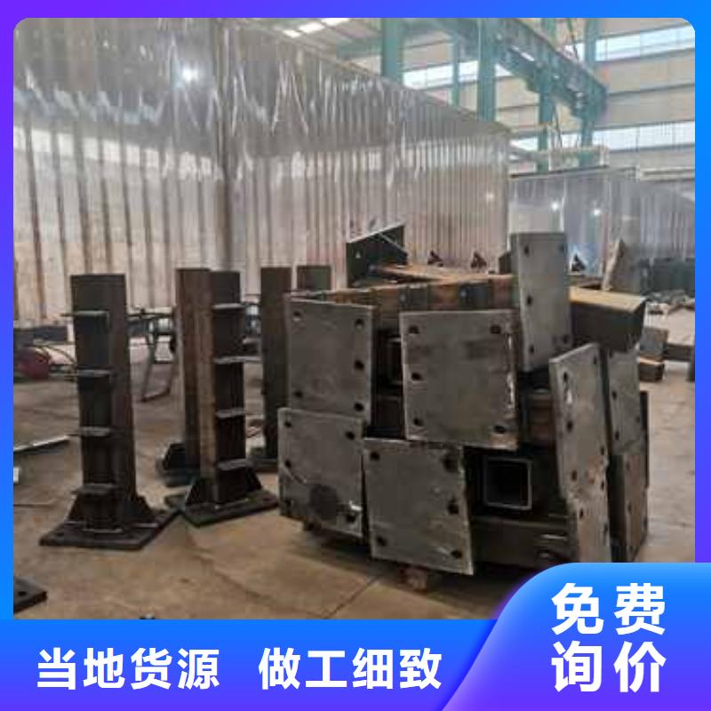 護(hù)欄交通防撞圍欄每一處都是匠心制作