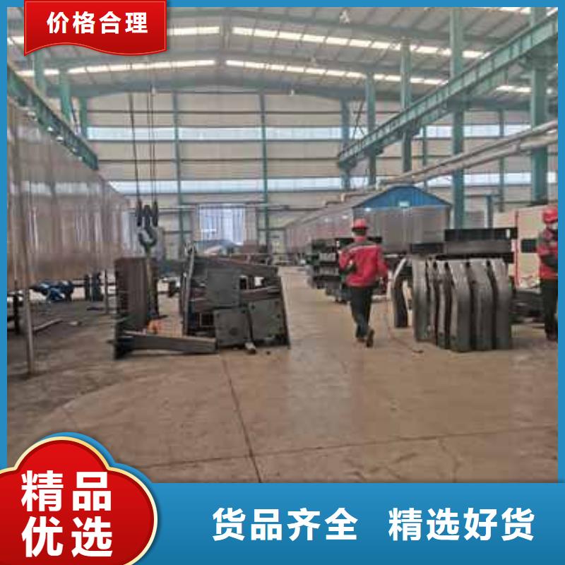 护栏【桥梁护栏厂】实时报价