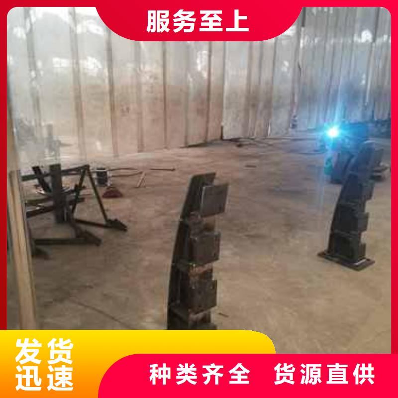 護(hù)欄 不銹鋼復(fù)合管護(hù)欄廠家現(xiàn)貨供應(yīng)
