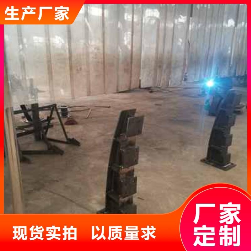 【護欄 【中央分隔欄】質(zhì)優(yōu)價?！?></li>	
					 						
					    </ul>
                        
                    </ul>
                    <ul class=