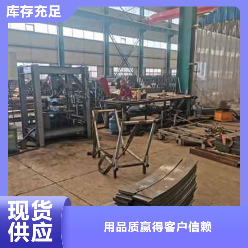  護(hù)欄客戶滿意度高