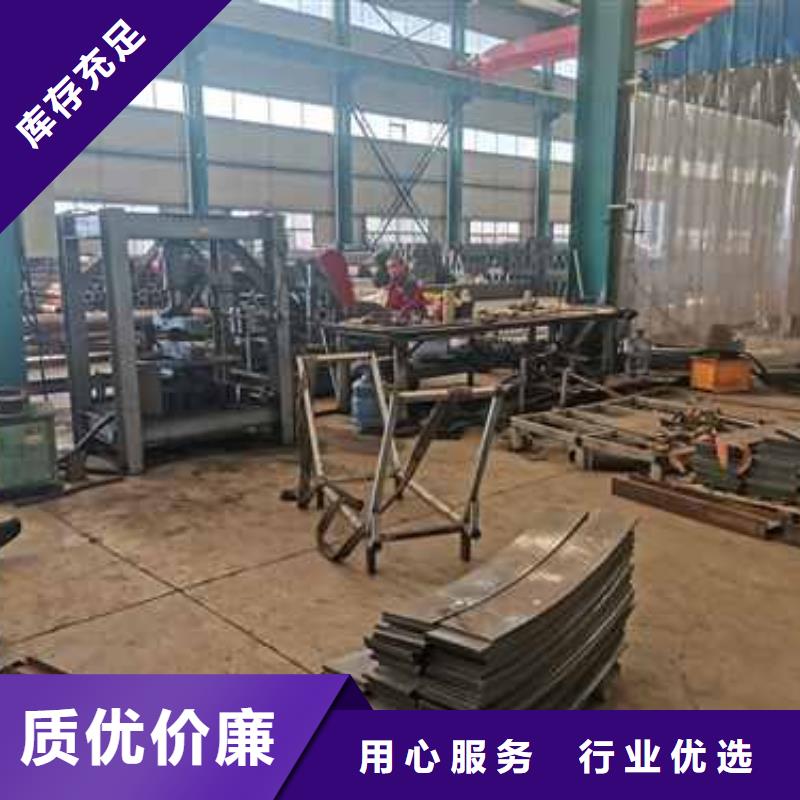 护栏今日价格