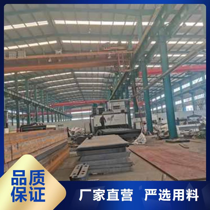 護欄【不銹鋼碳素鋼復合管廠】廠家直銷售后完善