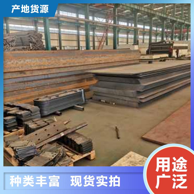  护栏正规厂家