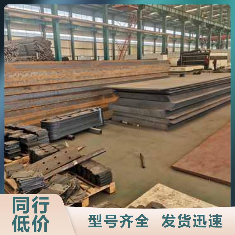 护栏-桥梁防撞护栏厂严选材质