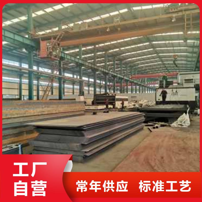 护栏精工制作