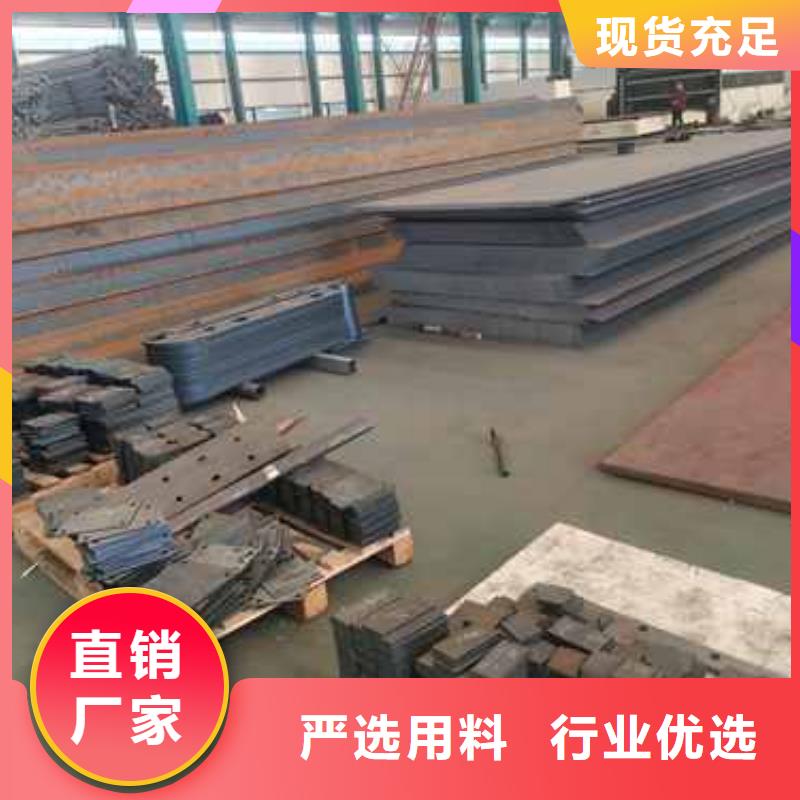 护栏好产品放心购
