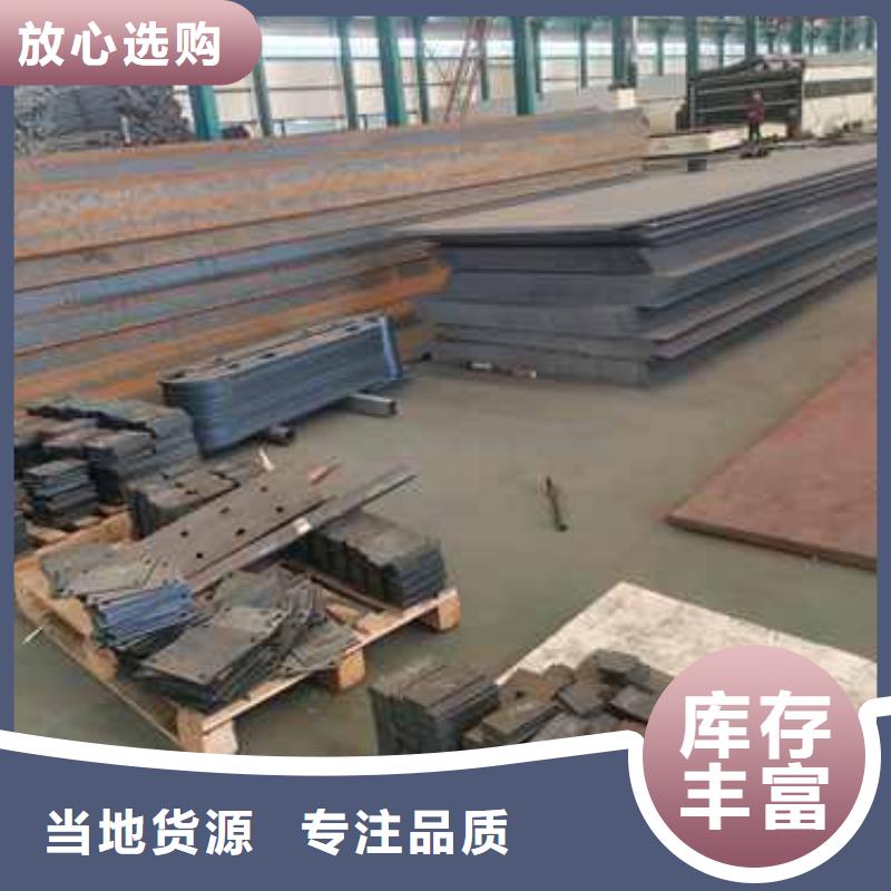 【護(hù)欄】【防撞護(hù)欄】廠家貨源