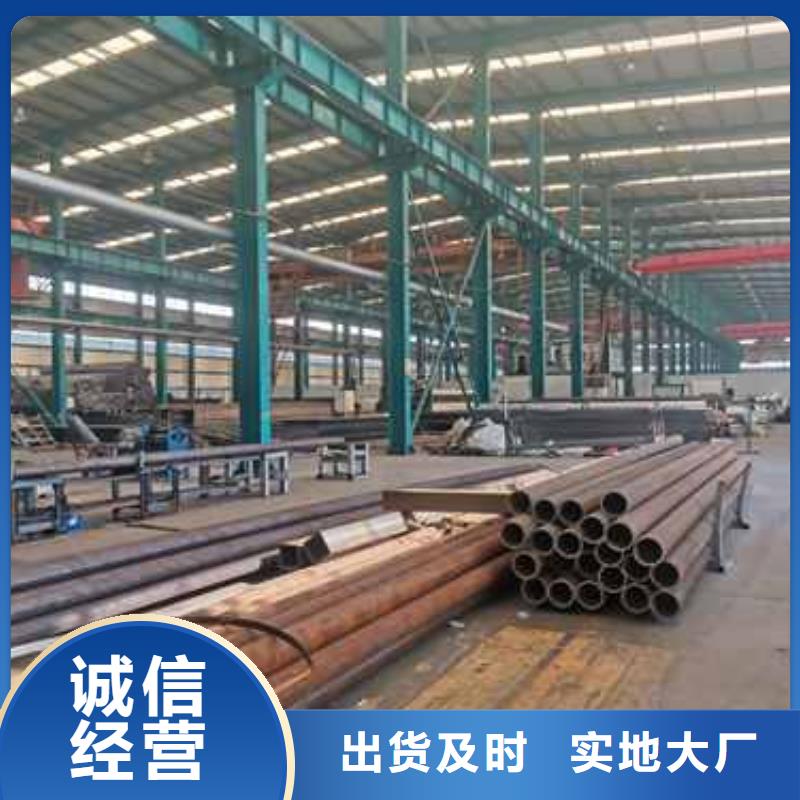 护栏出厂价