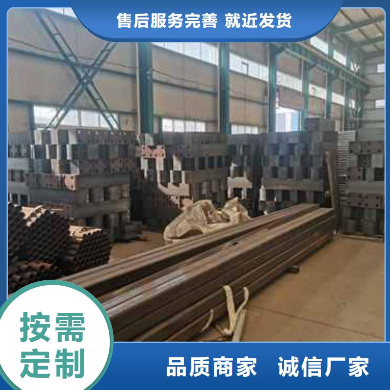 護欄,不銹鋼復(fù)合管護欄廠本地廠家值得信賴