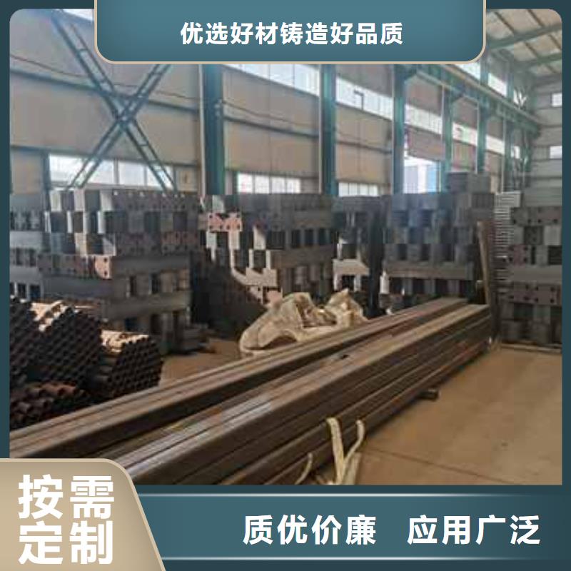 護(hù)欄不銹鋼復(fù)合管廠真正的源頭廠家