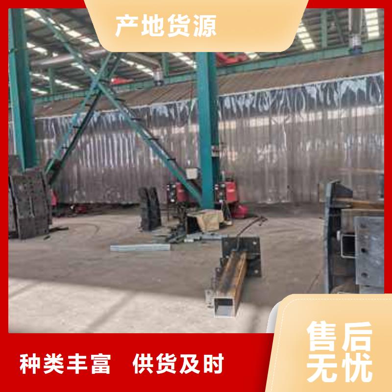 【護欄】橋梁護欄廠品質優(yōu)良