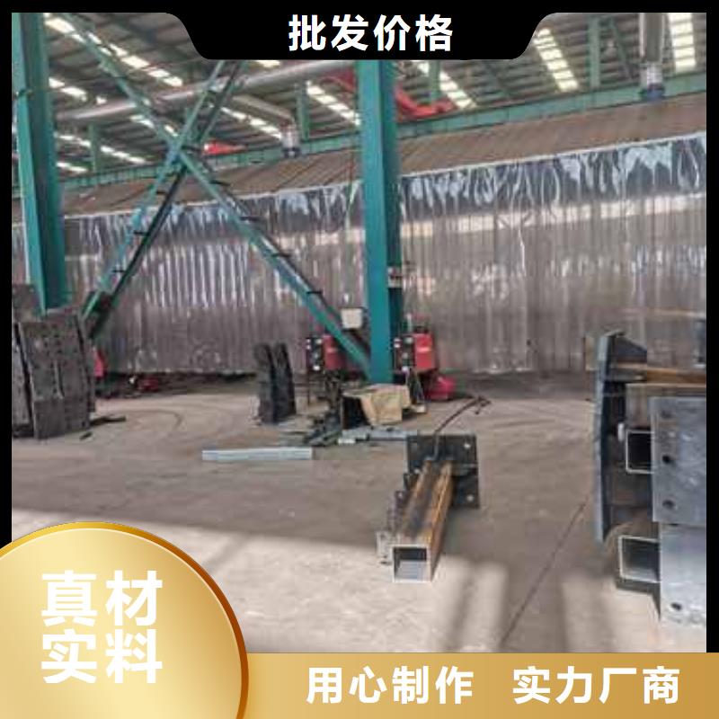 【护栏】 河道防撞栏杆全新升级品质保障