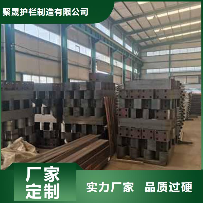 護(hù)欄 201不銹鋼復(fù)合管細(xì)節(jié)決定品質(zhì)