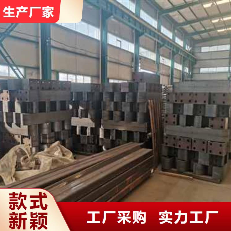 护栏现货直供