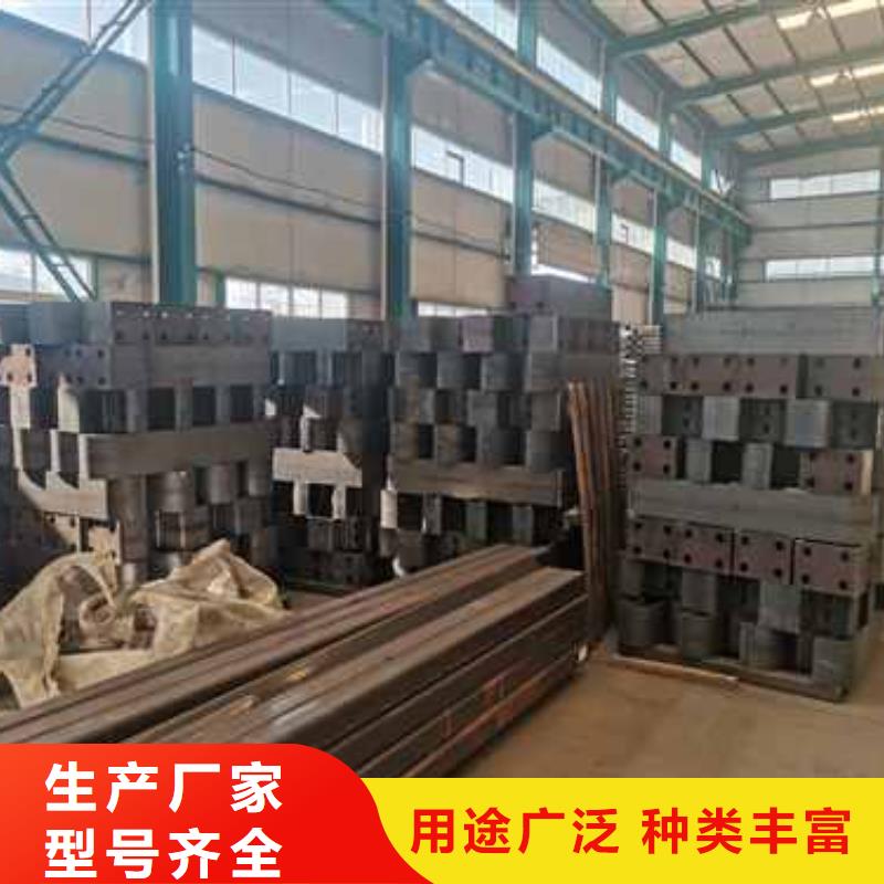 【護(hù)欄防撞立柱主推產(chǎn)品】