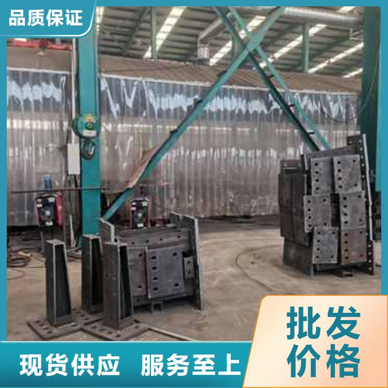 護(hù)欄_橋梁鋼護(hù)欄廠快速報(bào)價(jià)