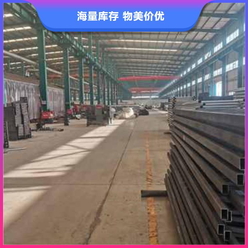 公路防撞護欄、公路防撞護欄廠家-型號齊全