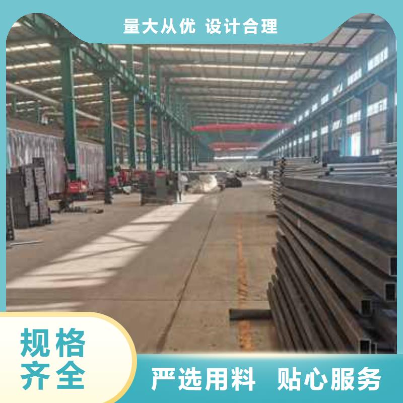 护栏防撞立柱质量优价格低
