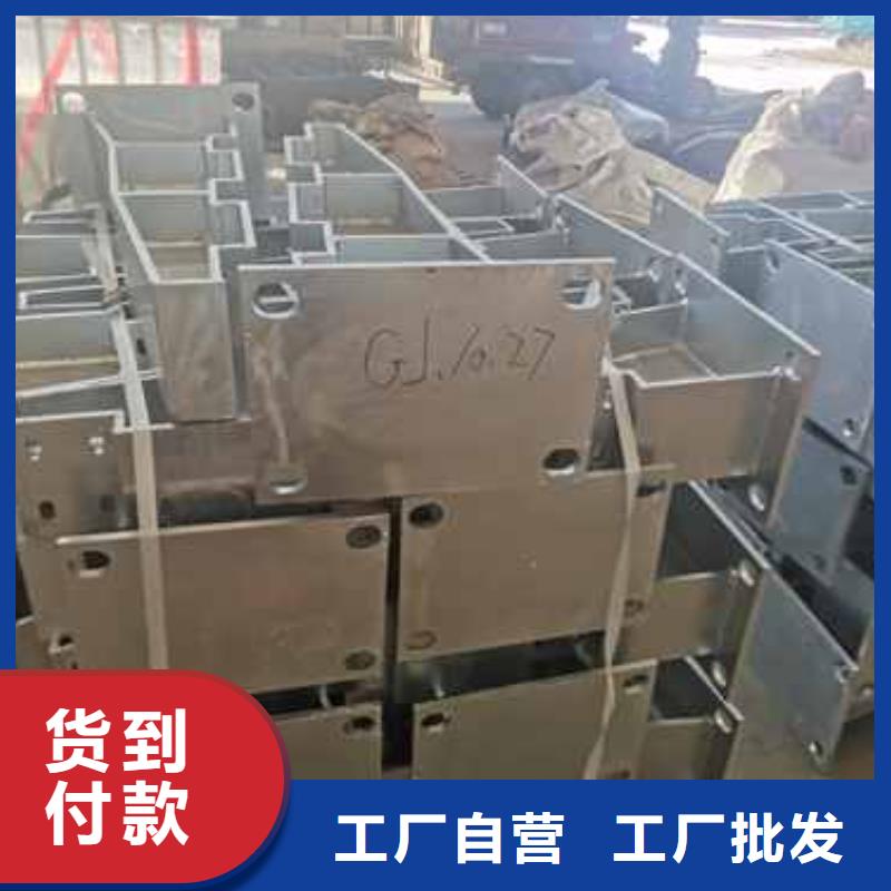 護(hù)欄【橋梁護(hù)欄】品質(zhì)有保障