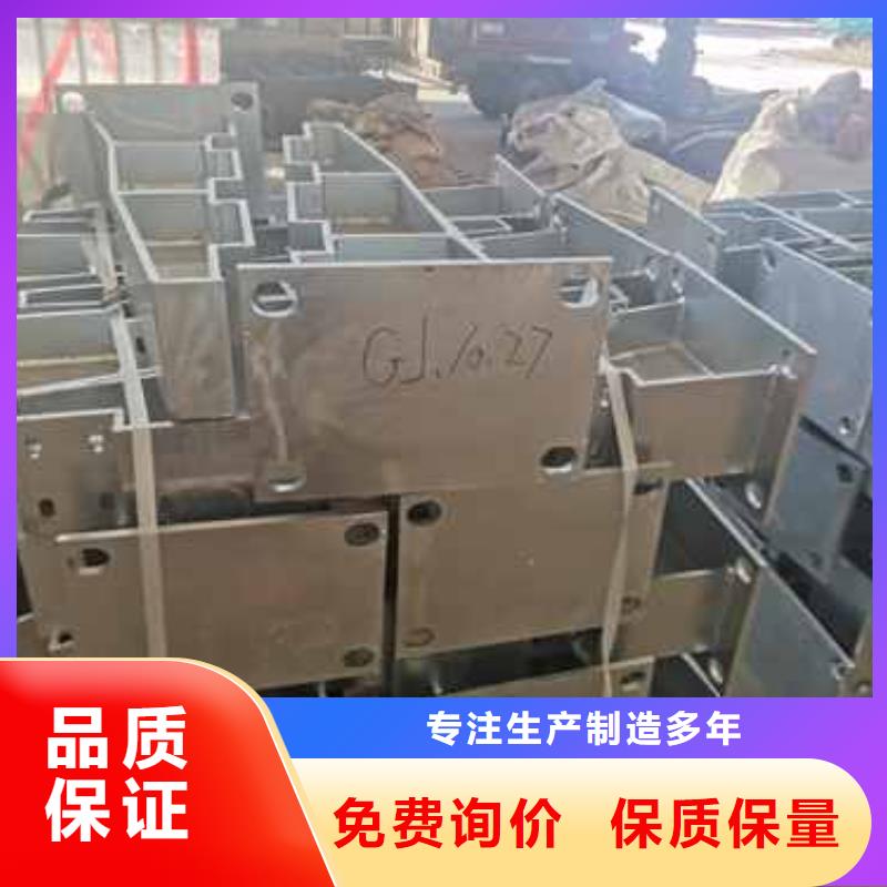 【護(hù)欄】-景觀護(hù)欄廠產(chǎn)品參數(shù)