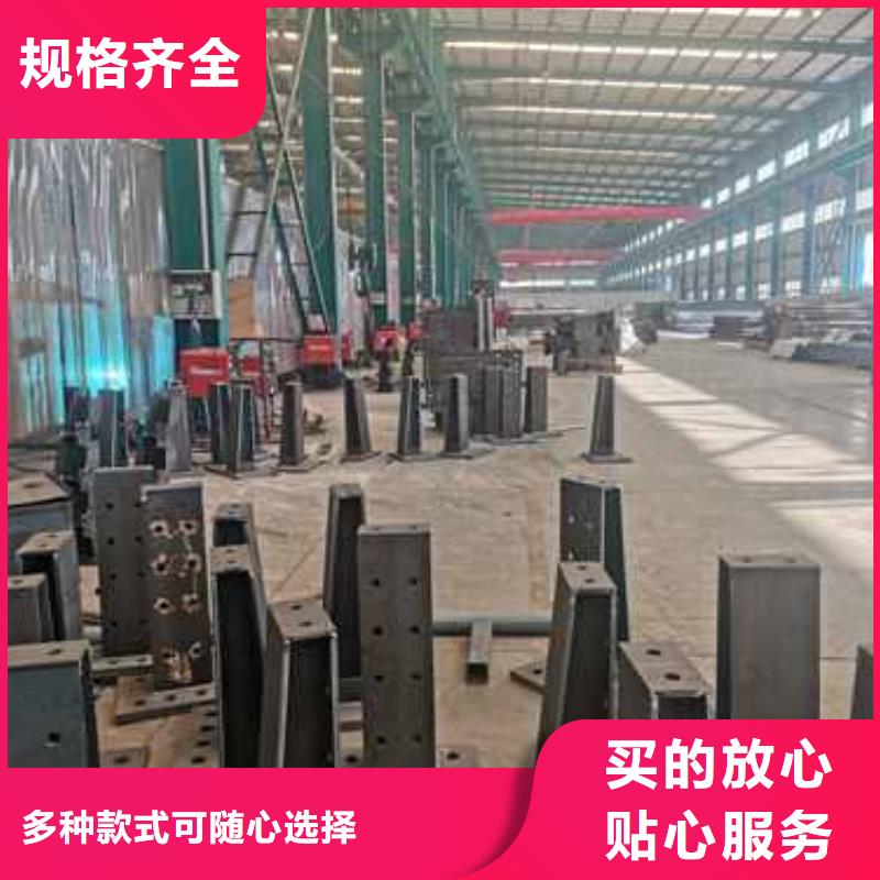  护栏源厂直销