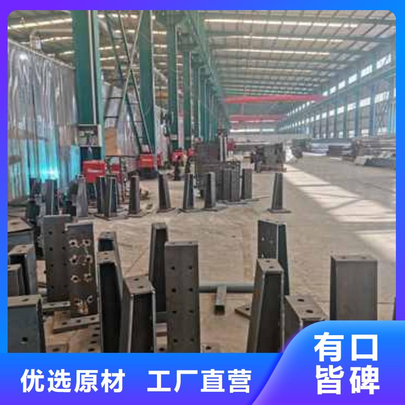 護欄 棧道護欄廠源頭廠家經(jīng)驗豐富