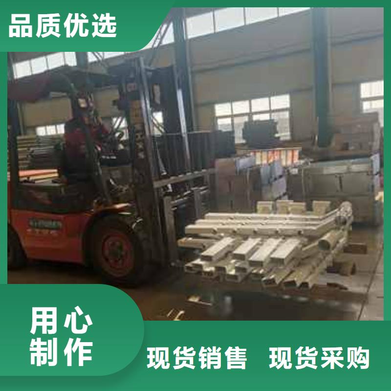 護欄橋梁景觀欄桿海量庫存