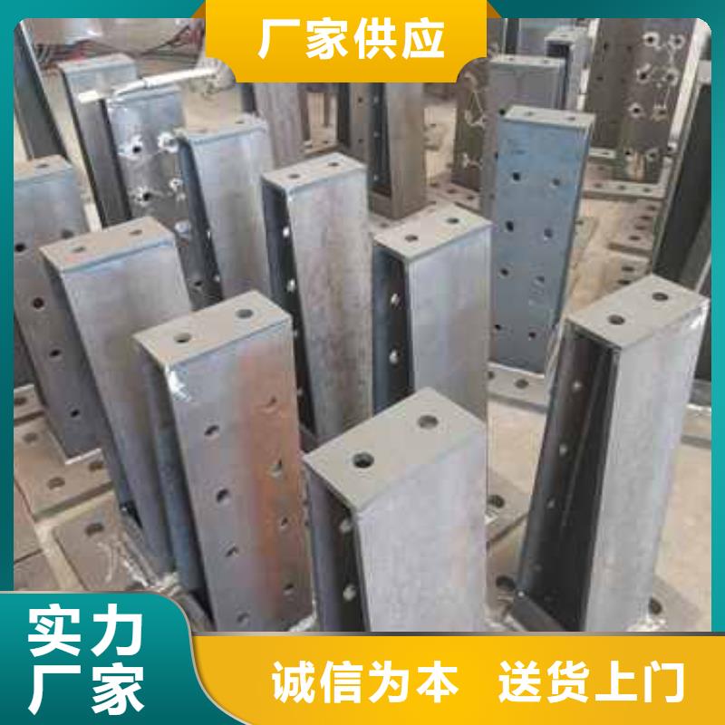 護欄橋梁護欄廠海量現(xiàn)貨直銷