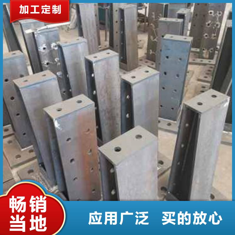 可靠的交通防撞护栏生产厂家