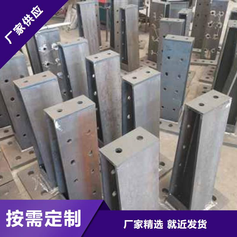 護欄橋梁護欄廠種類齊全