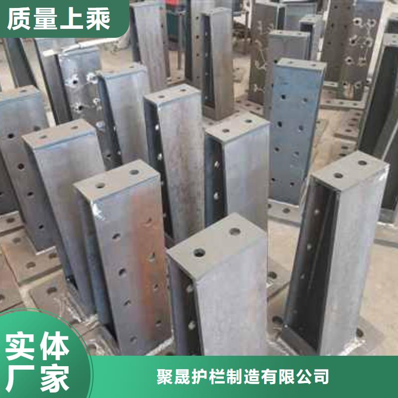 護(hù)欄【不銹鋼復(fù)合管護(hù)欄】把實(shí)惠留給您