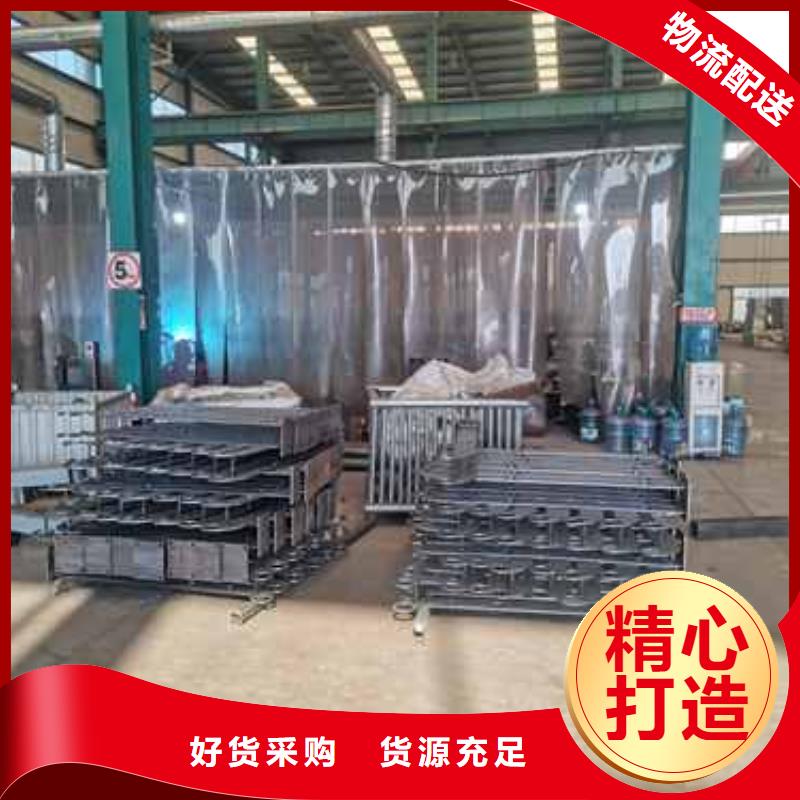 護(hù)欄橋梁防撞護(hù)欄廠可放心采購
