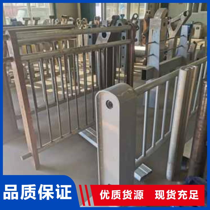 護(hù)欄 不銹鋼復(fù)合管護(hù)欄廠家現(xiàn)貨供應(yīng)