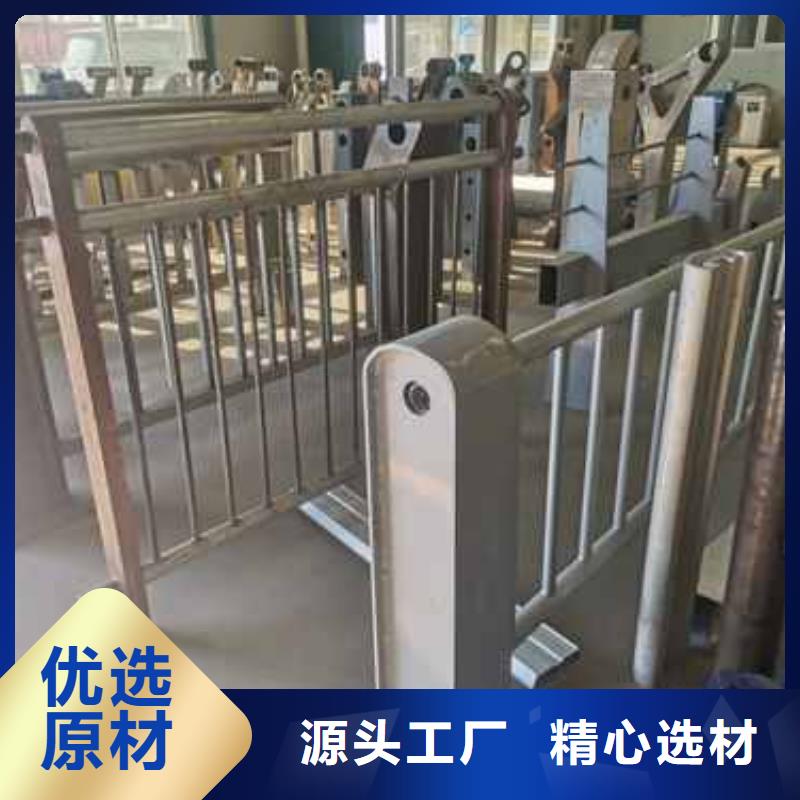 護(hù)欄不銹鋼復(fù)合管護(hù)欄放心購(gòu)
