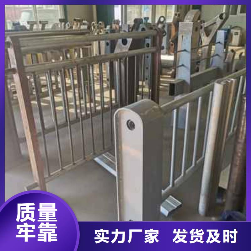 護(hù)欄橋梁防撞護(hù)欄廠可放心采購