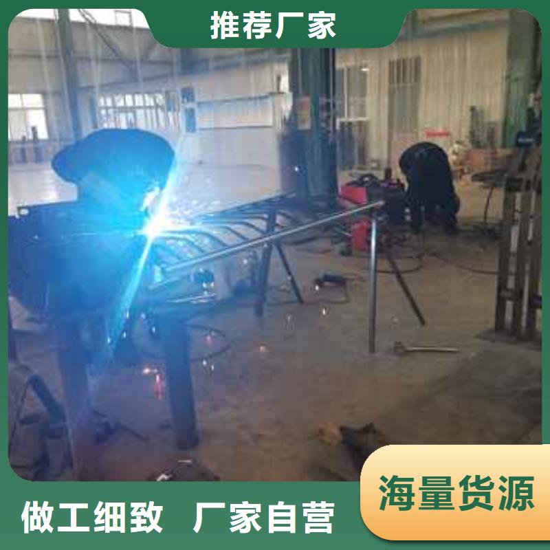 護(hù)欄 不銹鋼復(fù)合管護(hù)欄廠家現(xiàn)貨供應(yīng)