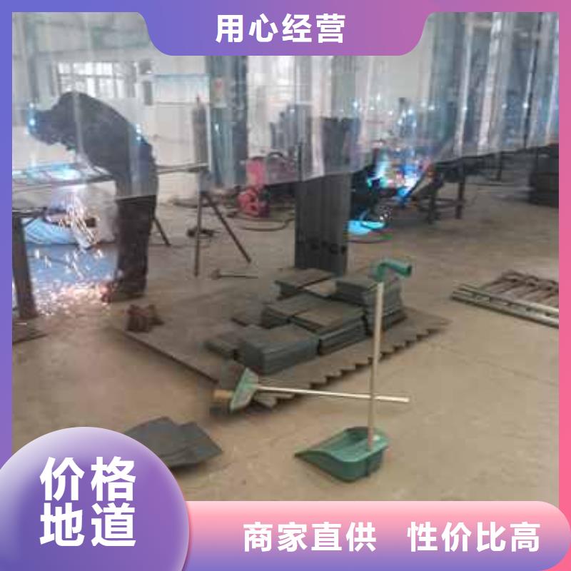 護(hù)欄不銹鋼復(fù)合管護(hù)欄放心購(gòu)