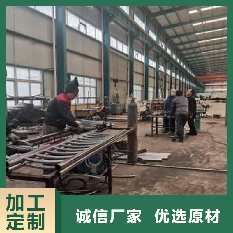 護(hù)欄 不銹鋼復(fù)合管護(hù)欄廠家現(xiàn)貨供應(yīng)