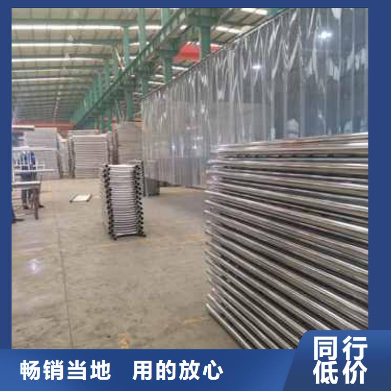 現(xiàn)貨供應(yīng)高鐵護(hù)欄_生產(chǎn)廠家