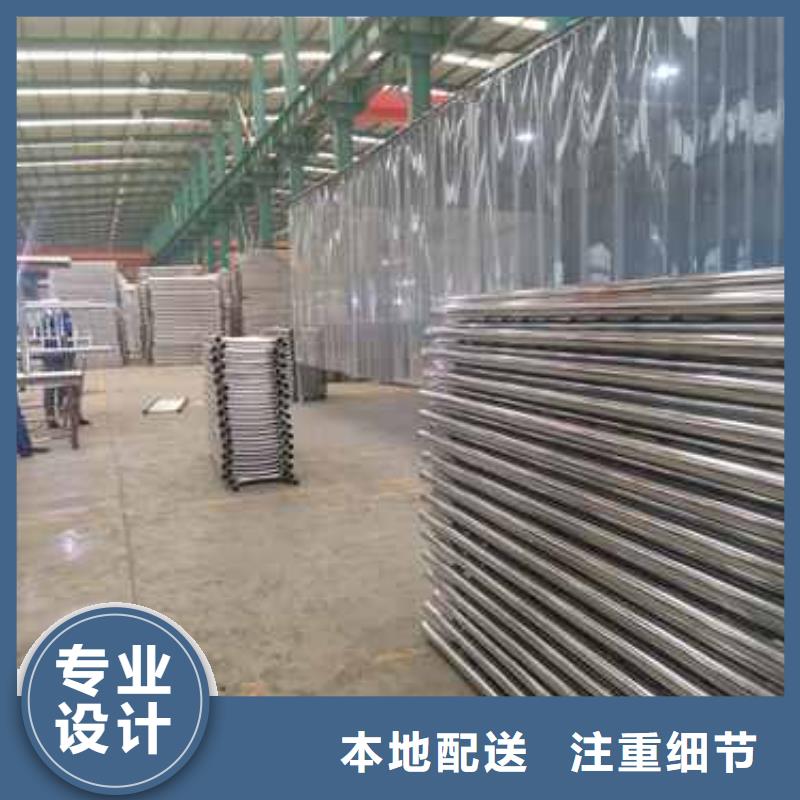 【護欄】橋梁護欄廠品質優(yōu)良