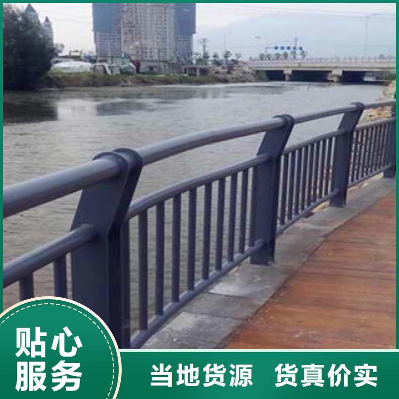 護(hù)欄道路護(hù)欄產(chǎn)地工廠