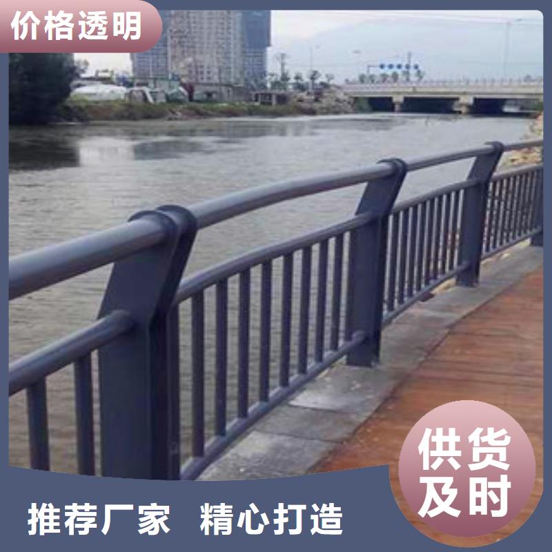 護(hù)欄道路護(hù)欄生產(chǎn)廠家
